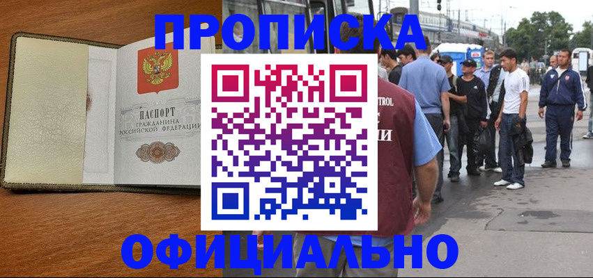 регистрация для школы в Тетюшах